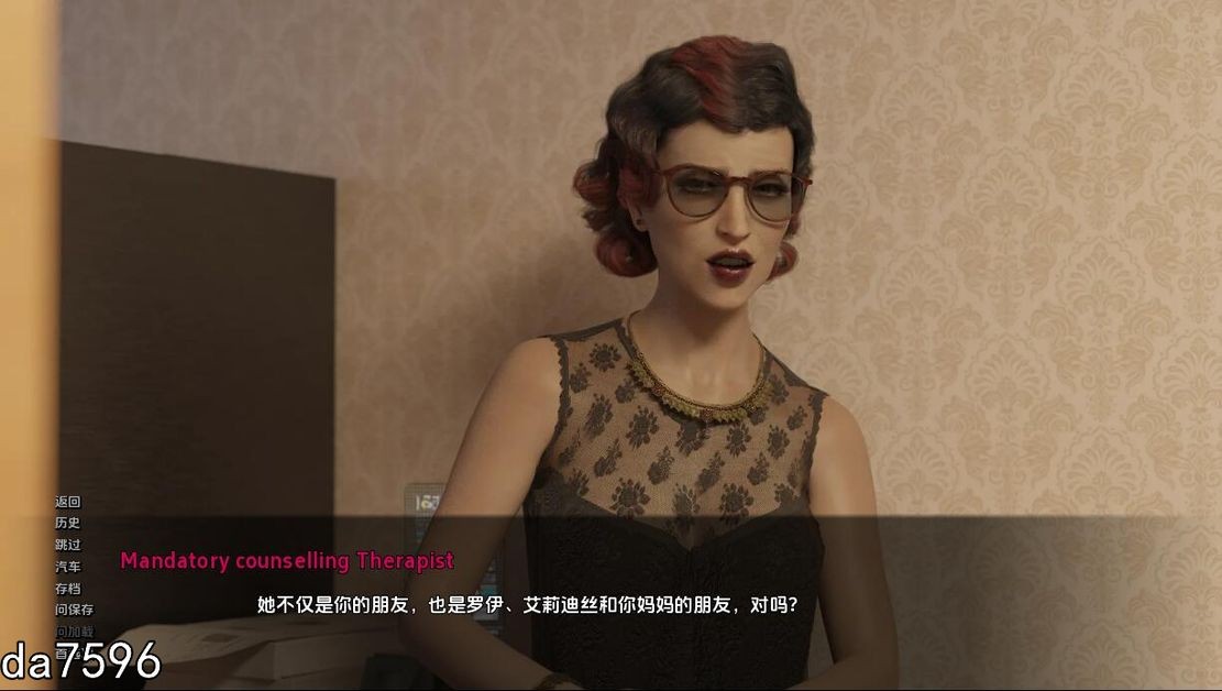 伦理] 继续教育 Further Education Ep.4.0.4 PC+安卓 汉化版 【游戏语音】：中文 【文件说明】：无广纯净版 转 预览图