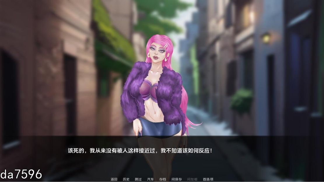 诱人的阴影 Seductive Shadows v0.3.5 双端 汉化版 预览图
