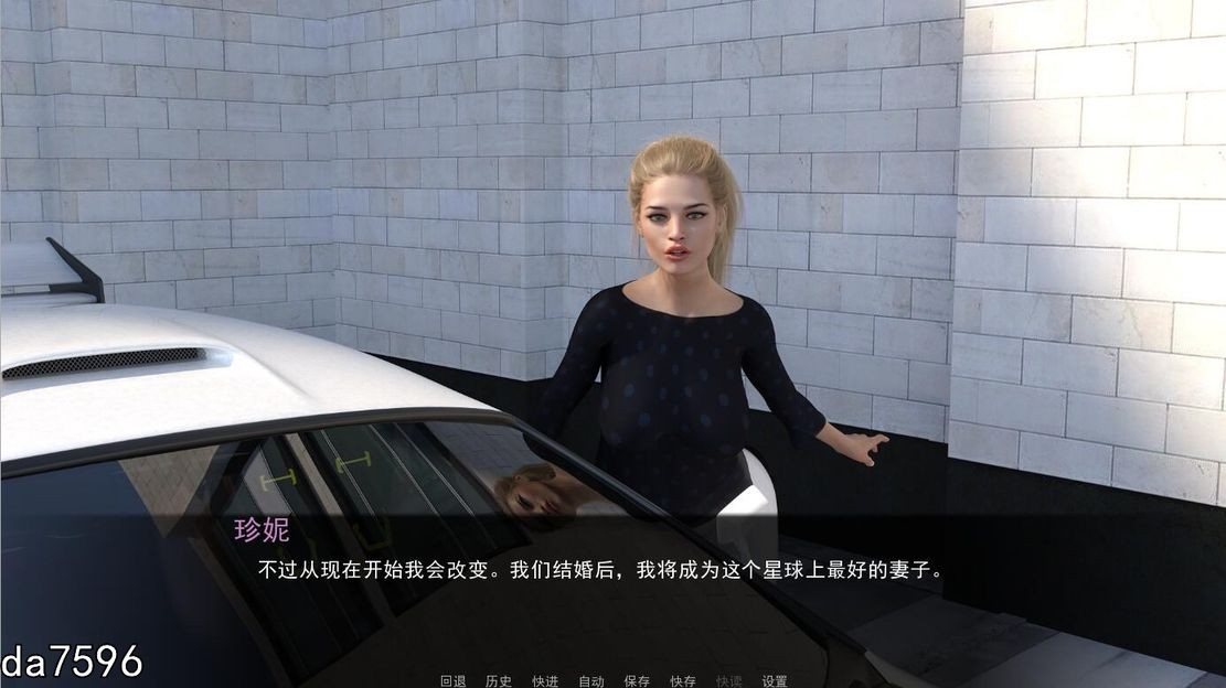 阴影笼罩的曼斯顿 Shadowsover Manston V3.2 双端 汉化版 预览图