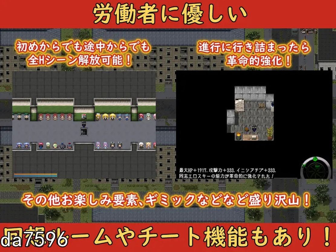 与崩坏N端 PC端 预览图