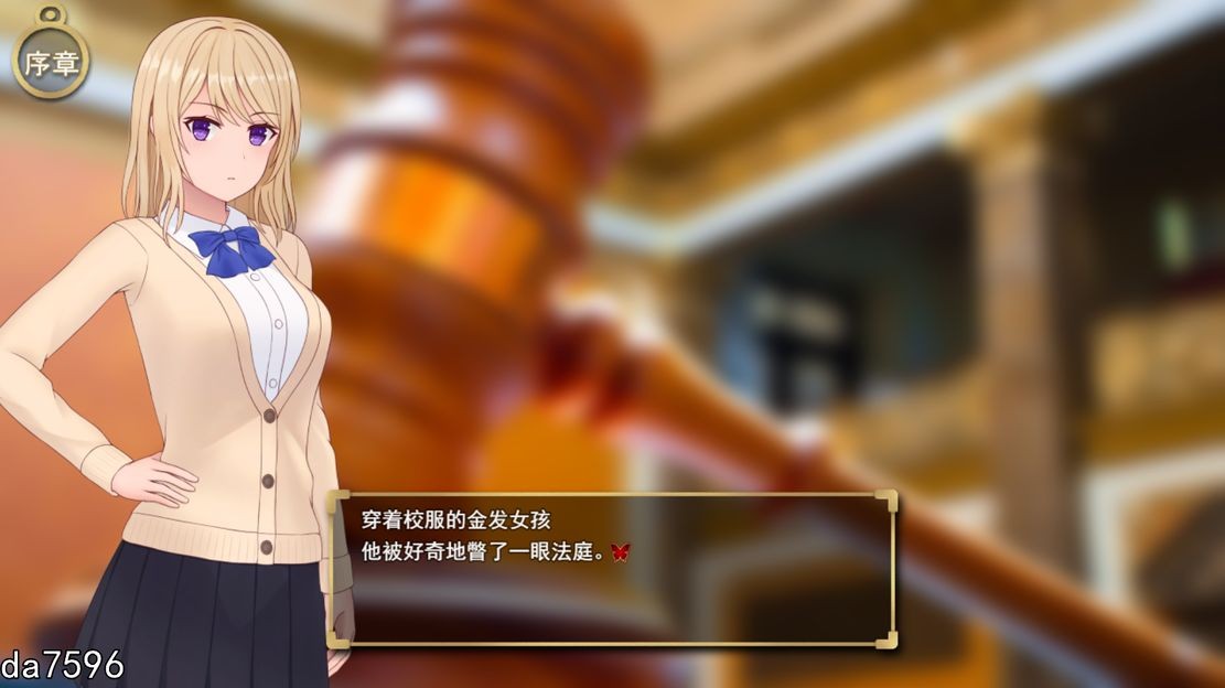 NTR] 耻辱与NTR的契约 Magic ContrACT 机翻版 【游戏语音】：中文 【文件说明】：无广纯净版 转 预览图