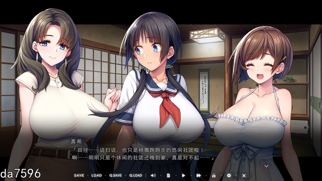 母女丼] 炙热的岛国生活-移居成为管理员根本就是来到了天堂- 官方中文版 6月新作 【游戏语音】：中文 【文件说明】：无广纯净版 转 预览图