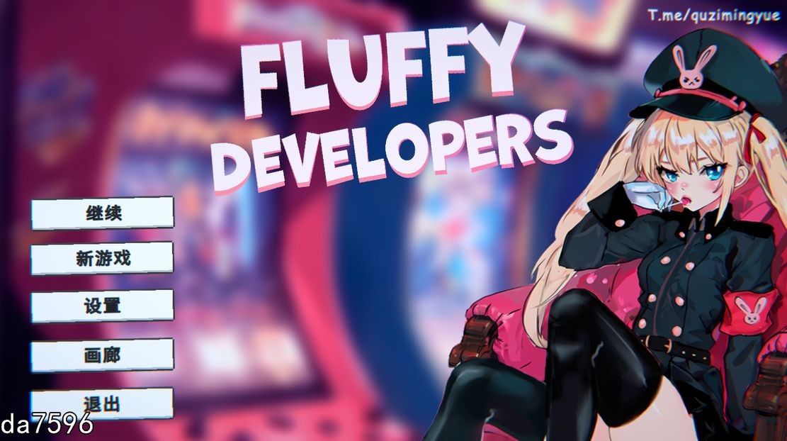 亚洲风SLG/步兵] 浅薄的成长 Fluffy Developers 官方中文无修版 【游戏语音】：中文 【文件说明】：无广纯净版 转 预览图