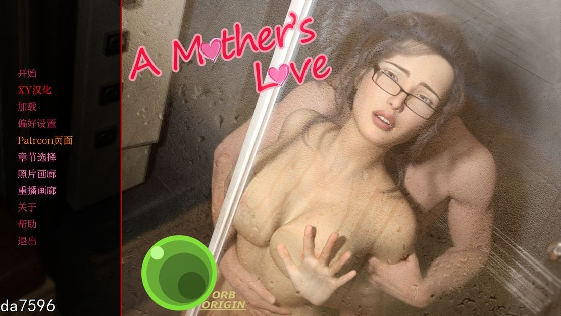 伦理/动态] 母亲的爱 A Mothers Love EP1-14 PC+安卓 汉化版 【游戏语音】：中文 【文件说明】：无广纯净版 转 预览图