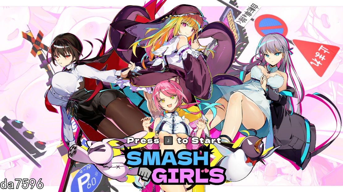 亚洲风ACT/动态/步兵] 乱斗少女 Smash Girls V1.03 STEAM官方中文无修版 全CV 6月新作 【游戏语音】：中文 【文件说明】：无广纯净版 转 预览图