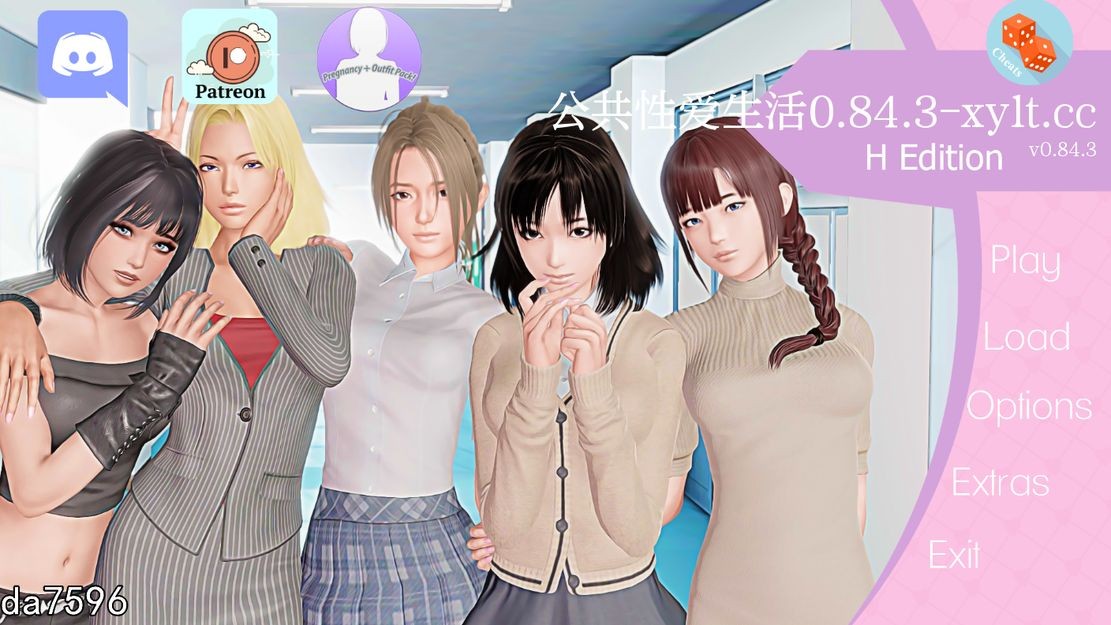亚洲风SLG/动态] 公共性生活 调教大师 Public Sex Life H v0.84.3 汉化版 【游戏语音】：中文 【文件说明】：无广纯净版 转 预览图