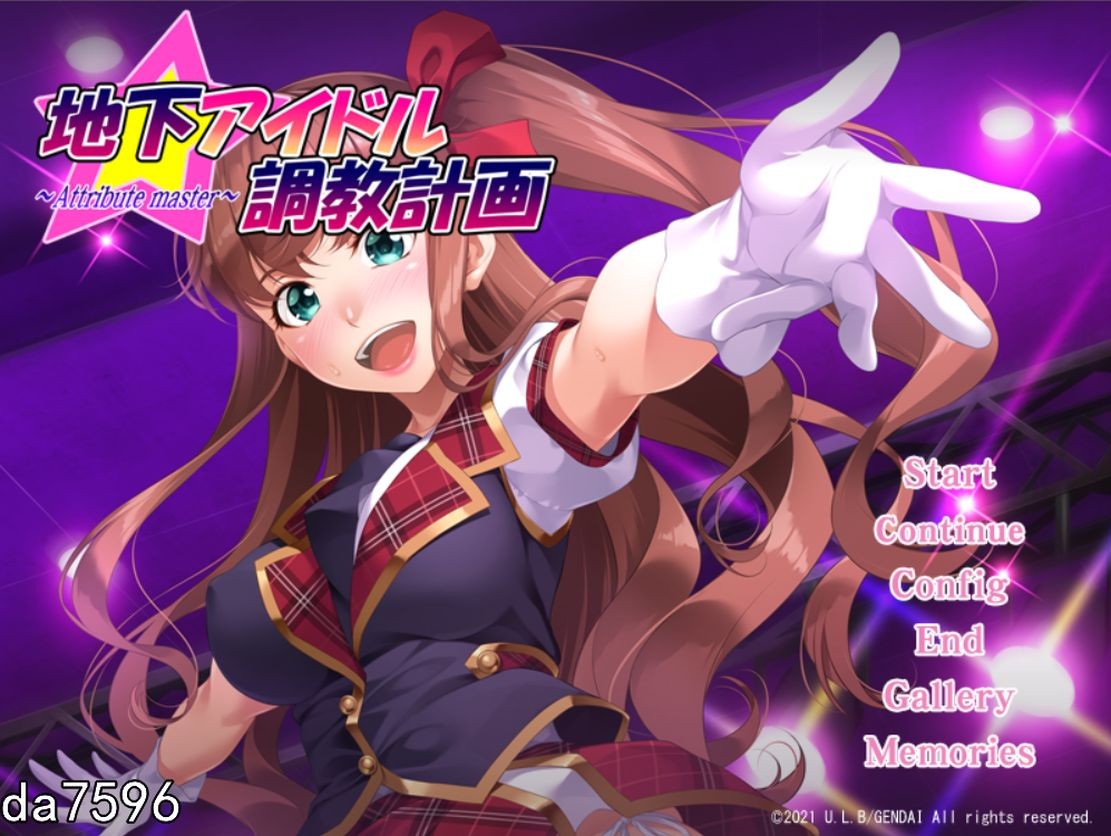 淫堕] 地下偶像教育计划~沟口环希篇 机翻版 全CG存档+全CV 【游戏语音】：中文 【文件说明】：无广纯净版 转 预览图