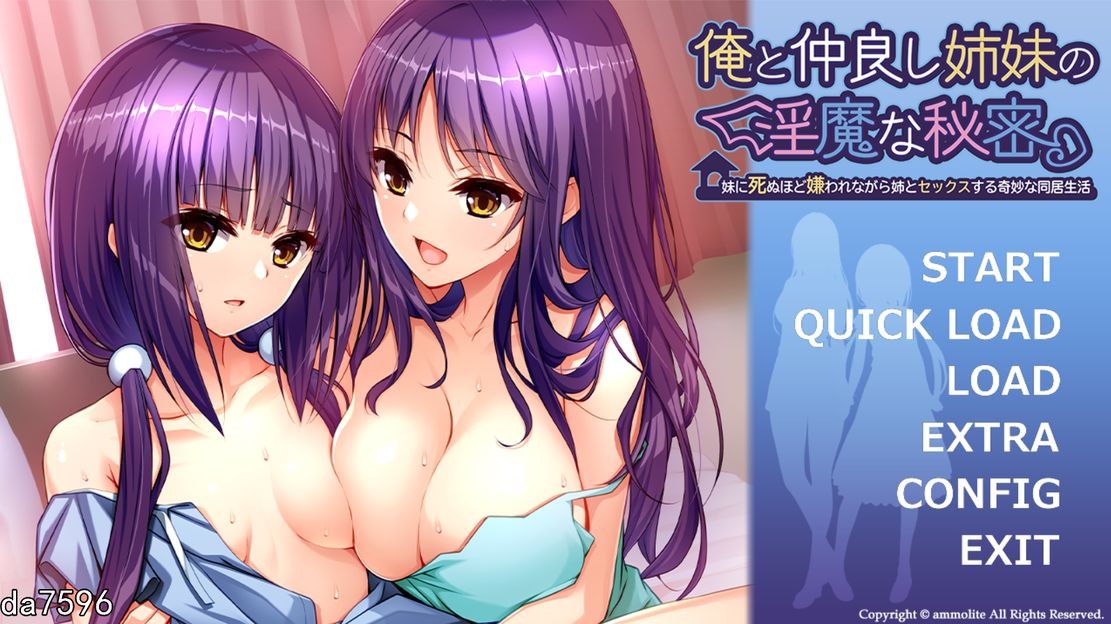 后宫] 我和好姐妹淫魔的秘密~在妹妹极度憎恨的情况下与姐姐进行奇妙的同居生活 机翻版 【游戏语音】：中文 【文件说明】：无广纯净版 转 预览图