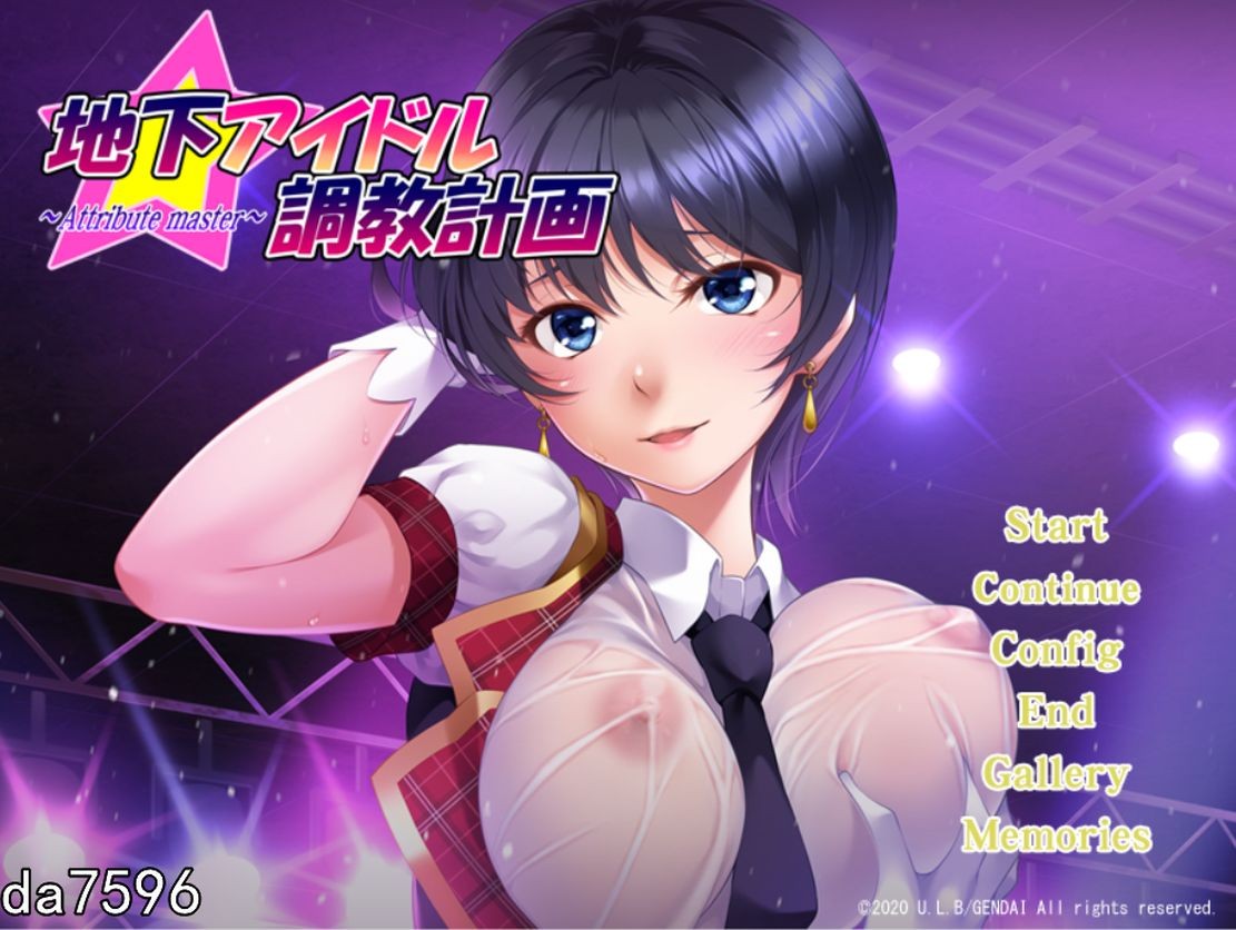 淫堕] 地下偶像教育计划 attribute master 饭田沙树篇 机翻版 【游戏语音】：中文 【文件说明】：无广纯净版 转 预览图