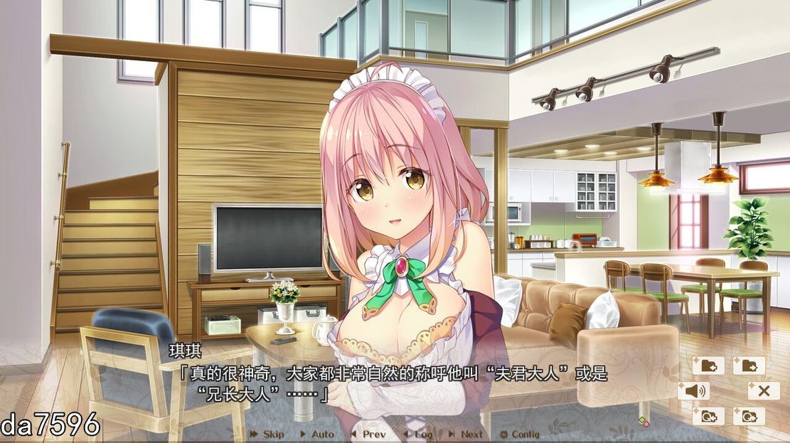 后宫] 后宫王国FD1 光-索菲娅-琪琪篇 精翻汉化版 全CG存档+全CV 【游戏语音】：中文 【文件说明】：无广纯净版 转 预览图