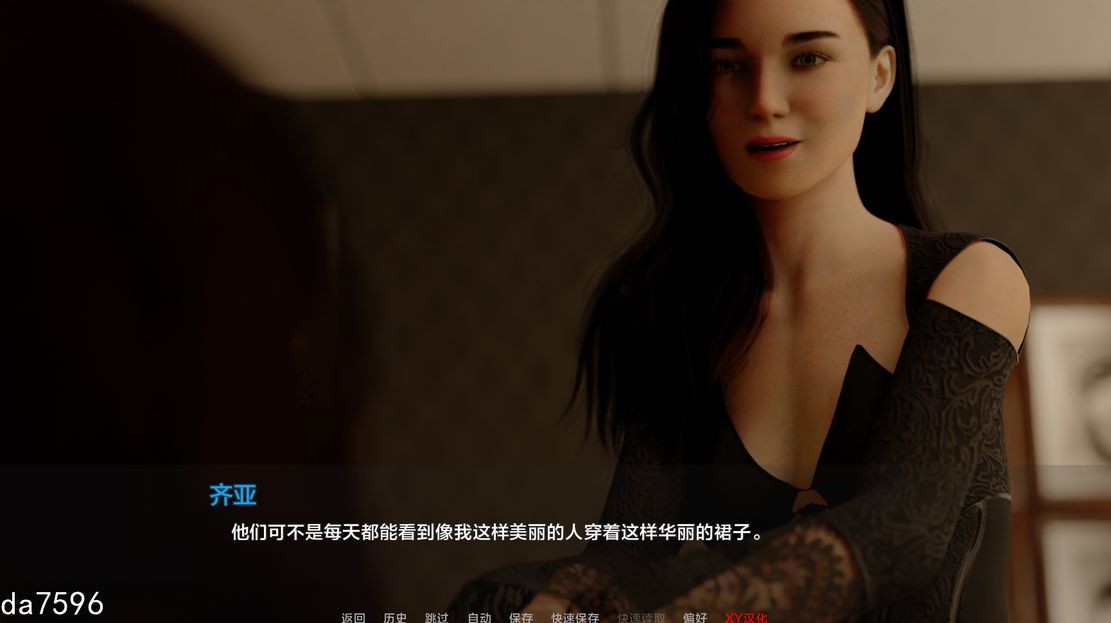 齐亚 Zia V0.5 双端 汉化版 预览图