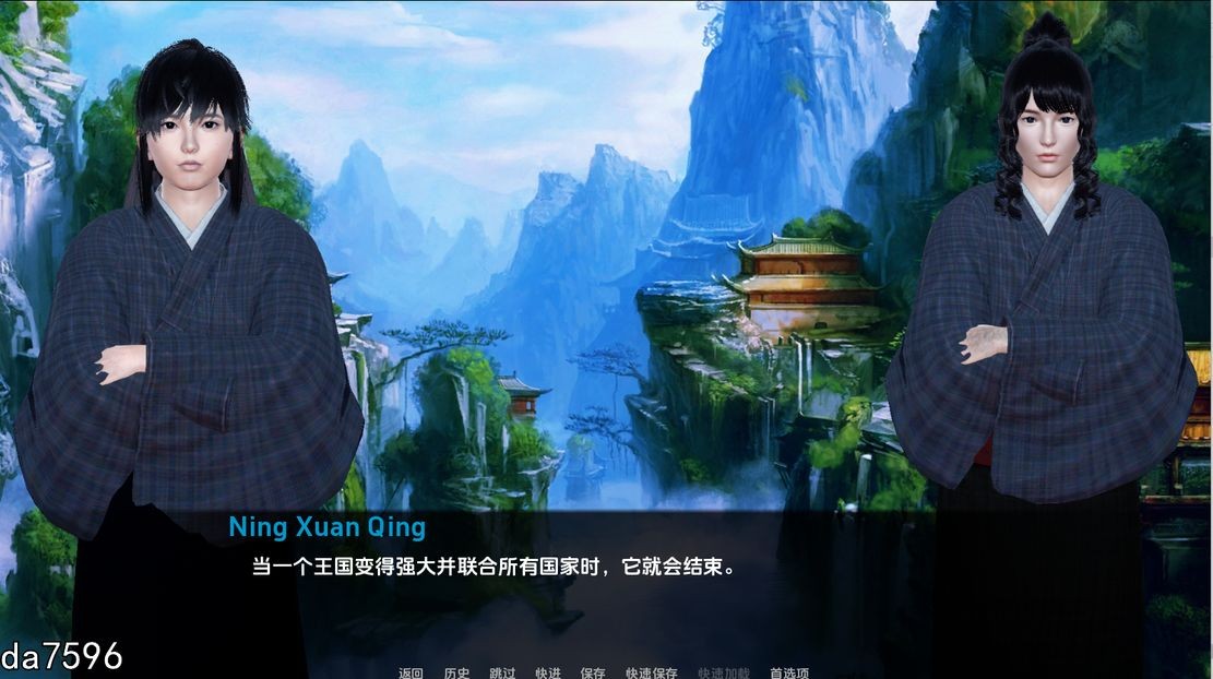 亚洲风SLG/古风] 天下之旗 Beneath The Celsetial Banner CH.1 PC+安卓 汉化版 【游戏语音】：中文 【文件说明】：无广纯净版 转 预览图
