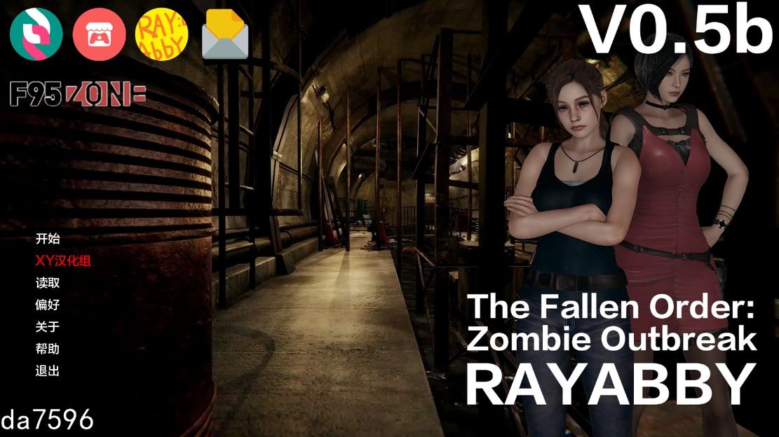 同人/动态] 堕落秩序 僵尸爆发 The Fallen Order Zombie Outbreak v0.5b PC+安卓 汉化版 【游戏语音】：中文 【文件说明】：无广纯净版 转 预览图