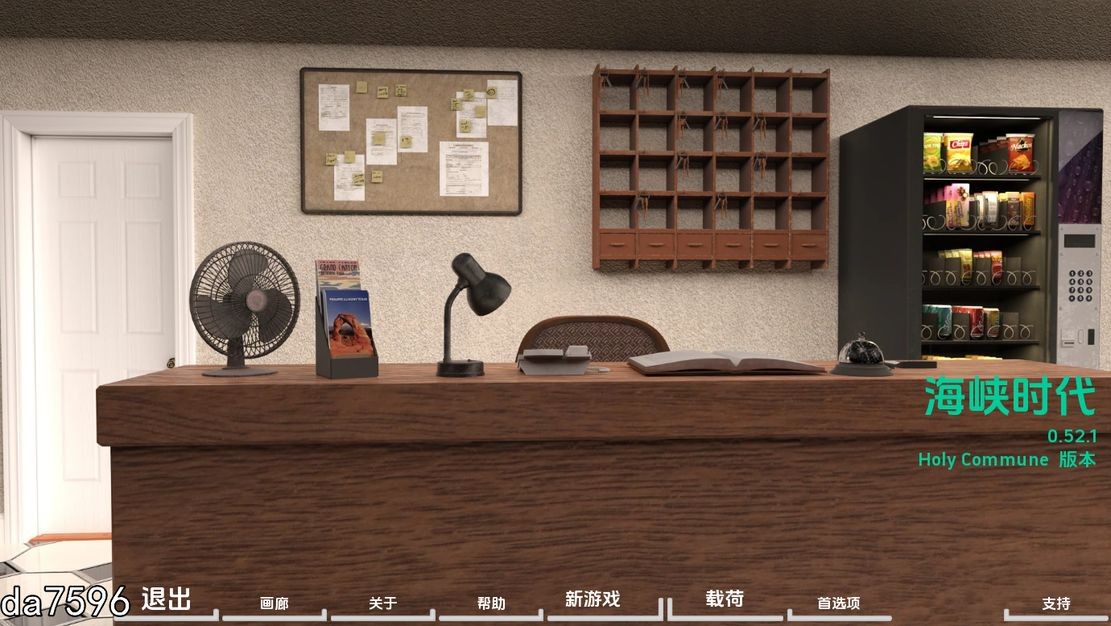 伦理/动态] 困难时期 海峡时代 Straitened Times v0.52.1 PC+安卓 汉化版 【游戏语音】：中文 【文件说明】：无广纯净版 转 预览图