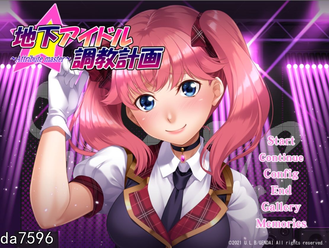 淫堕] 地下偶像教育计划~饭田梨惠篇 机翻版 全CG存档+全CV 【游戏语音】：中文 【文件说明】：无广纯净版 转 预览图