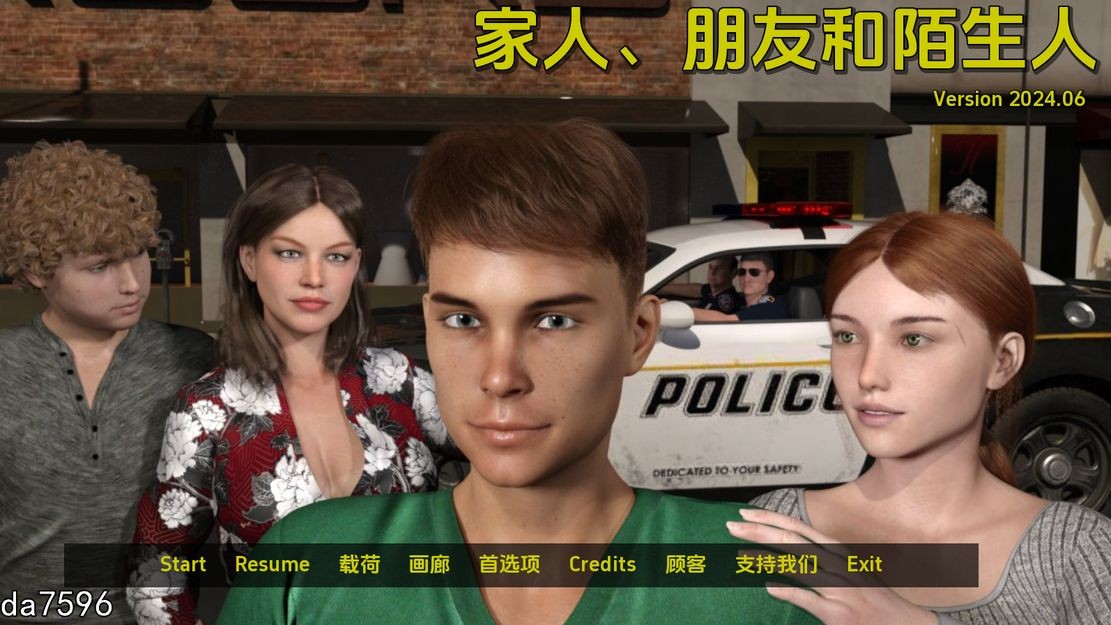 伦理] 母亲、朋友和陌生人 Family, Friends and Strangers v2024.06 PC+安卓 汉化版 【游戏语音】：中文 【文件说明】：无广纯净版 转 预览图