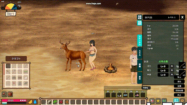 疯狂岛 生存游戏 Mad Island V0.1.1 PC端 官中高清版 预览图