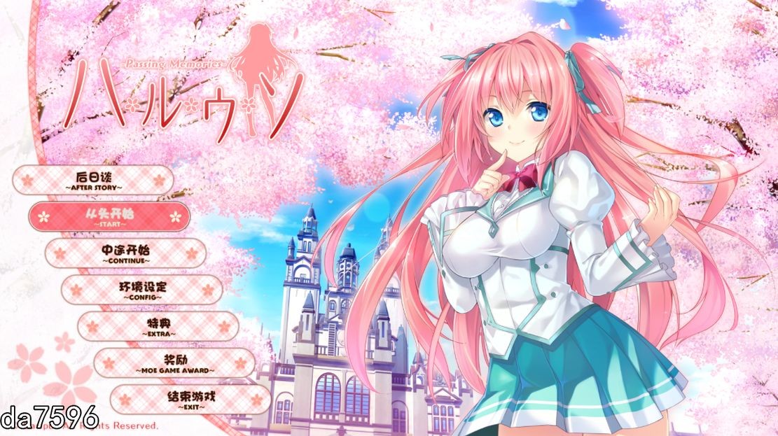 春天的谎言-Passing Memories - V1.11 PC端 汉化版 预览图