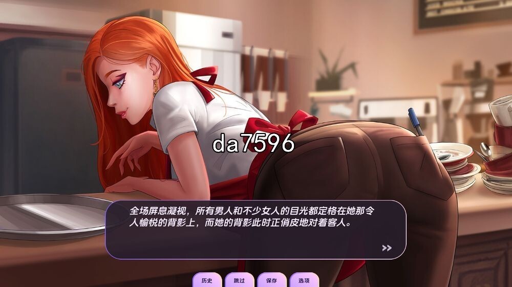 爱的世界 Loverse v0.8.1 Public PC端 汉化版 预览图