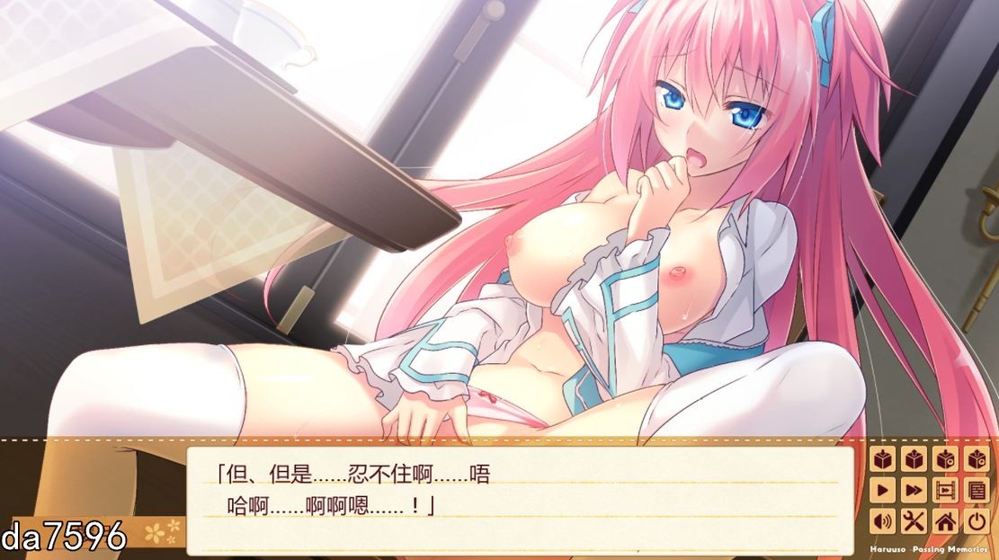 春天的谎言-Passing Memories - V1.11 PC端 汉化版 预览图