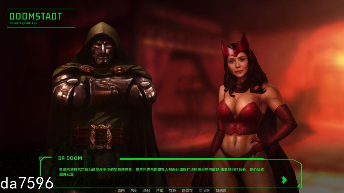 超级英雄/同人] 厄运背后 Behind the Doom v0.8 PC+安卓 汉化版 【游戏语音】：中文 【文件说明】：无广纯净版 转 预览图