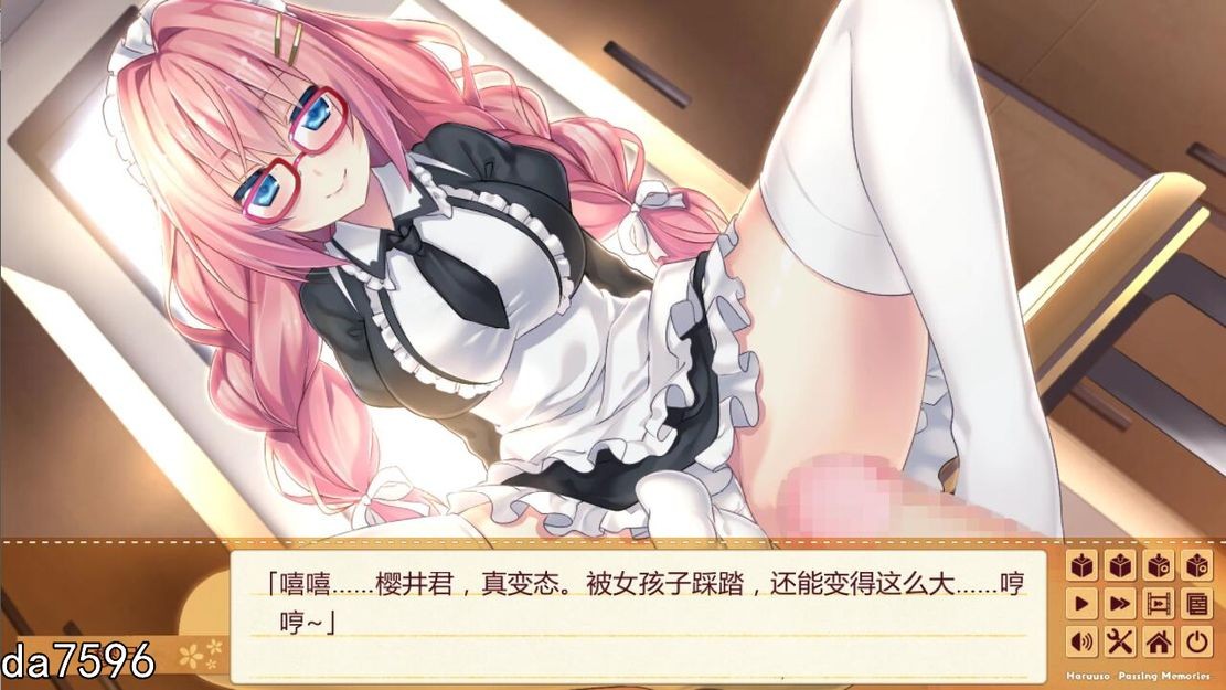 春天的谎言-Passing Memories - V1.11 PC端 汉化版 预览图