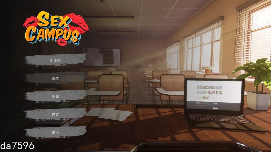 校园追逐游戏 Sex.Campus STEAM官方中文版 PC端 官中版 预览图