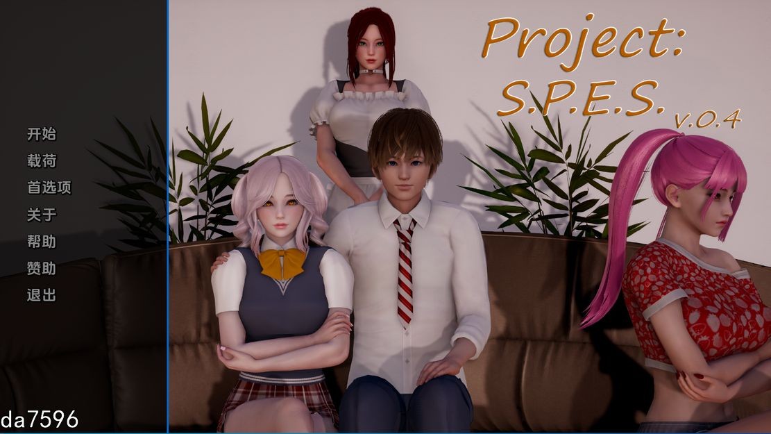 亚洲风SLG/动态] 项目 Project ：S.P.E.S V0.4 PC+安卓 汉化版 【游戏语音】：中文 【文件说明】：无广纯净版 转 预览图