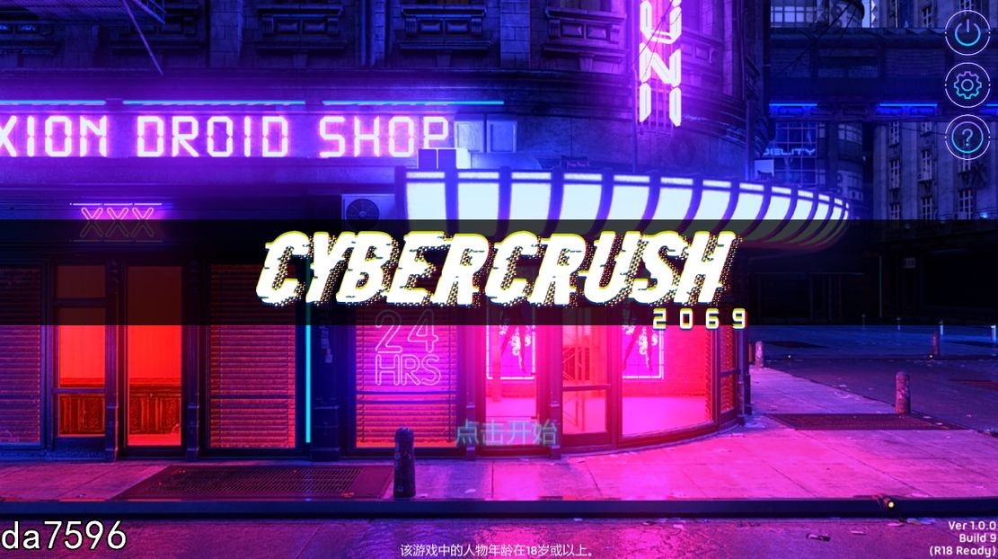 赛博爆恋 Cyber.Crush.2069 ver1.0 官方中文正式完整版本 PC端 官中完整版 预览图