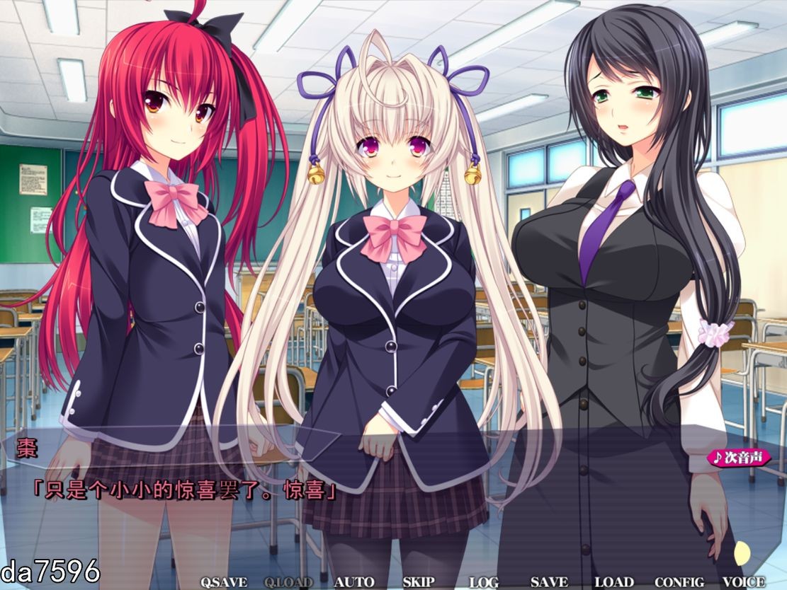 后宫] 月光的魔法 -不可逆的神域少女们- 机翻版 全CG存档+特典 【游戏语音】：中文 【文件说明】：无广纯净版 转 v157 预览图