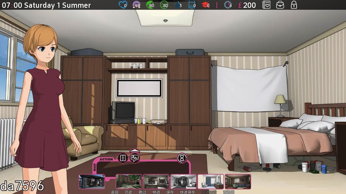 修理工 修复程序 The Fixer v0.3.3.02 双端 汉化版 预览图