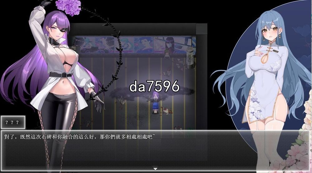 夜幕之花 V0.341 双端 官中高清完整版 官中完整版 预览图