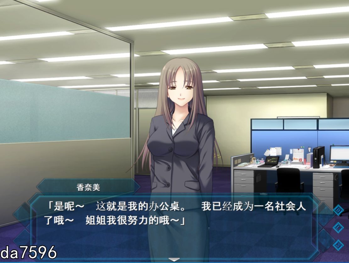 淫堕] 狱淫之尖塔 獄淫の尖塔 机翻版 全CV 【游戏语音】：中文 【文件说明】：无广纯净版 转 预览图