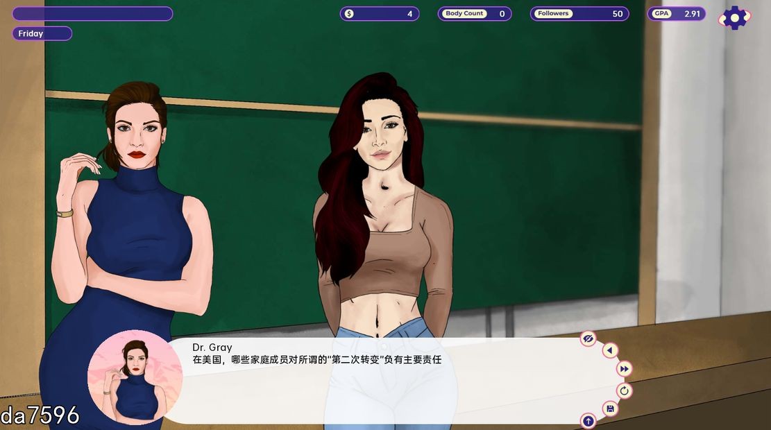 大学热潮 College Craze v0.6 PC端 汉化版 预览图