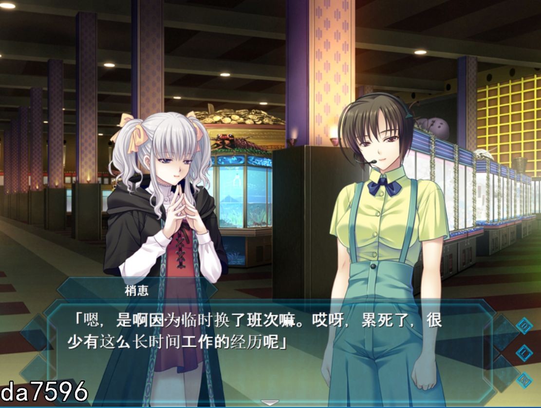 淫堕] 狱淫之尖塔 獄淫の尖塔 机翻版 全CV 【游戏语音】：中文 【文件说明】：无广纯净版 转 预览图