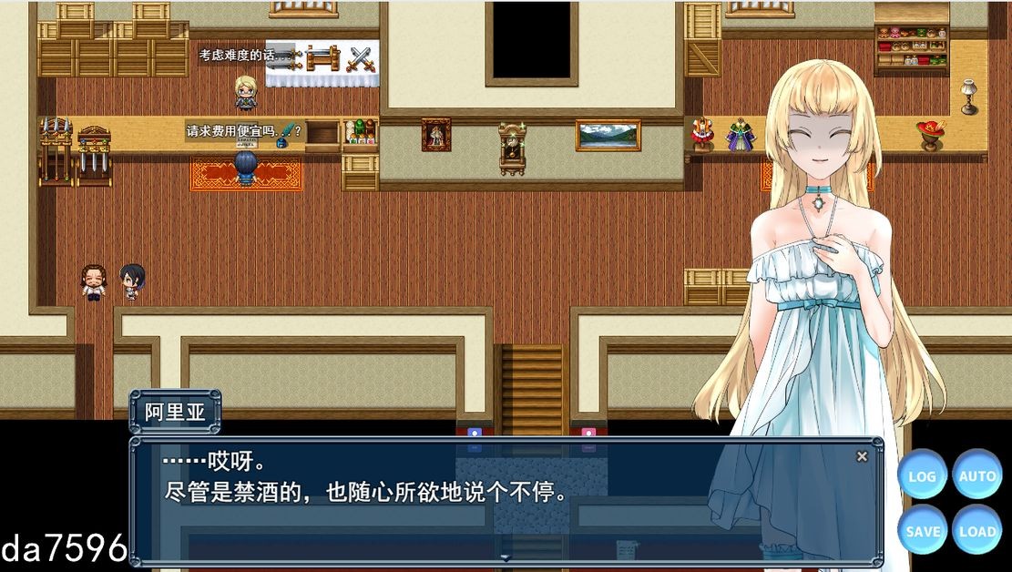 淫堕] 心灵操控魔法器 ~强大而美丽的冒险者的终结~ 操心の魔導具 ～強く美しき冒険者の末路～ 机翻版 6月新作 【游戏语音】：中文 【文件说明】：无广纯净版 转 预览图