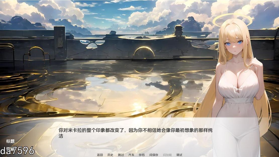 北海道之狐 Hokkaido Fox v0.52 双端 汉化版 预览图