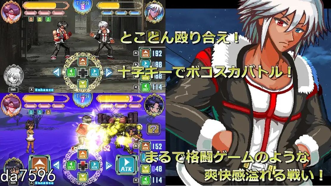 世纪末OVERCOME-Get Ready 机翻版 PC端 预览图