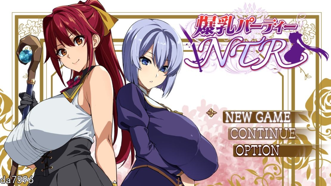 NTR] 爆乳派对NTR 爆乳パーティーNTR ver1.1.2 机翻版 【游戏语音】：中文 【文件说明】：无广纯净版 转 预览图