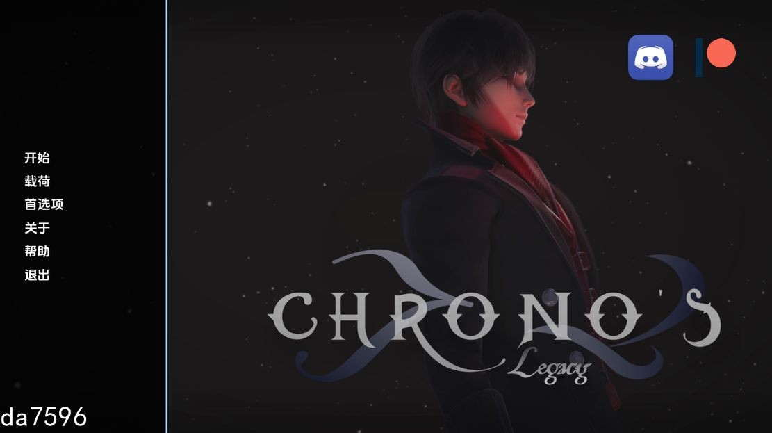 时空的遗产 Chronos Legacy v0.1.3 双端 汉化版 预览图