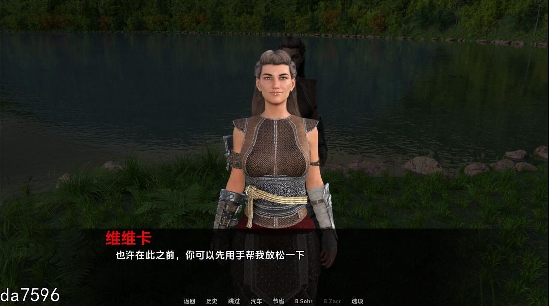 自由地球 Frihetsjord v0.1.9 双端 汉化版 预览图