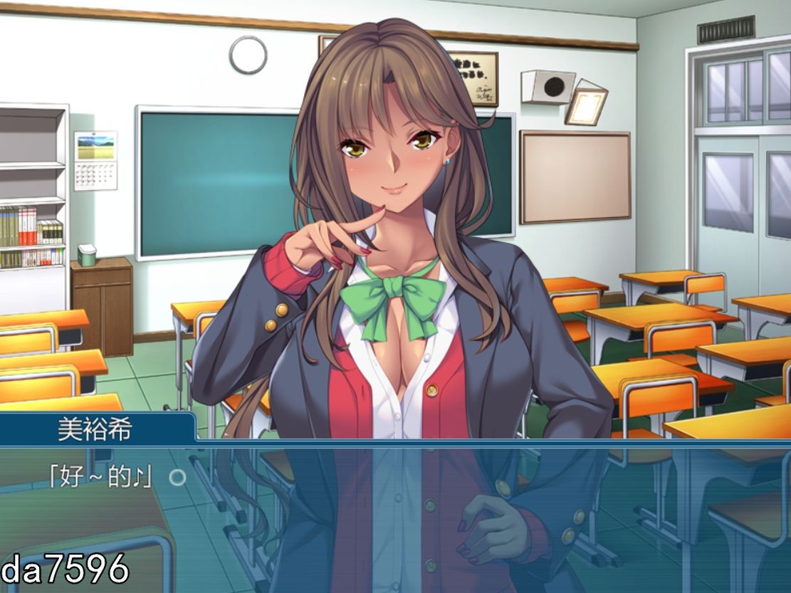 堕落] 哈梅古伊!!~黑辣妹碧池，去乡下啦!~ 机翻版 全CV 【游戏语音】：中文 【文件说明】：无广纯净版 转 预览图