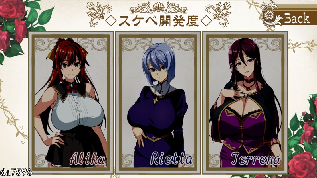NTR] 爆乳派对NTR 爆乳パーティーNTR ver1.1.2 机翻版 【游戏语音】：中文 【文件说明】：无广纯净版 转 预览图