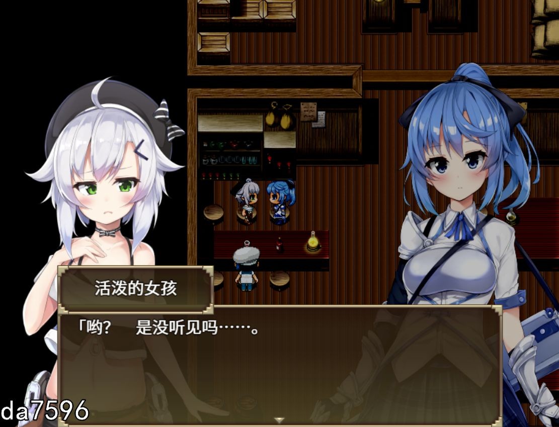 瑟罗巴斯梦幻冒险 Ver1.01 双端 官中版 预览图