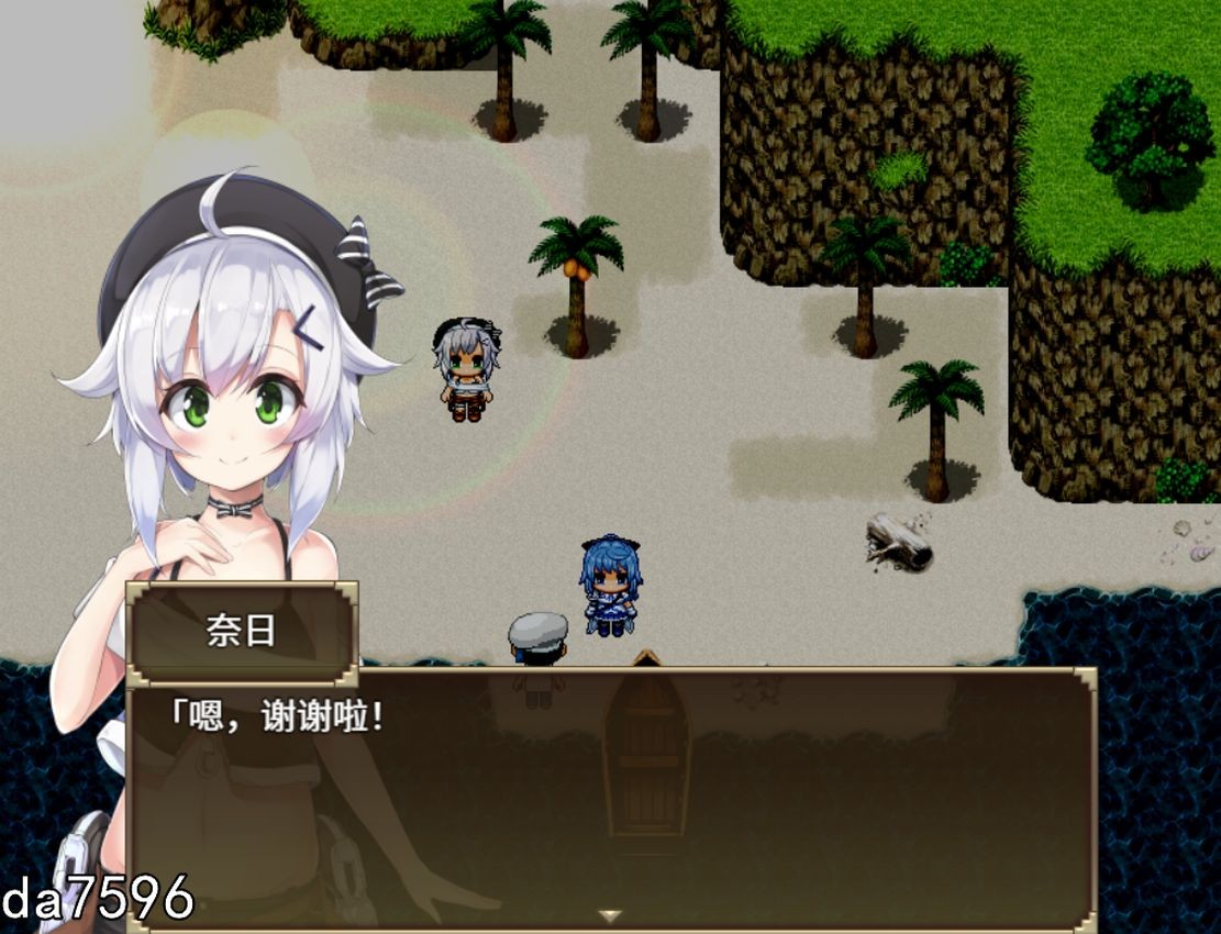 瑟罗巴斯梦幻冒险 Ver1.01 双端 官中版 预览图