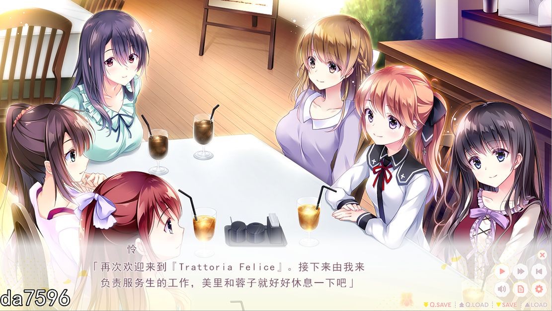 后宫] 恋心如花悄绚烂 恋はそっと咲く花のように汉化版 【游戏语音】：中文 【文件说明】：无广纯净版 转 预览图