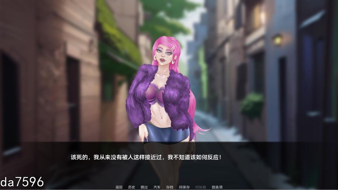 诱人的阴影 Seductive Shadows v0.4.8 双端 汉化版 预览图