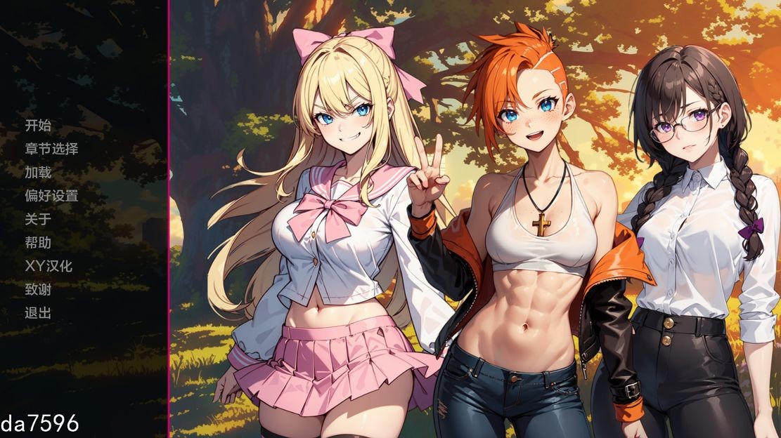 亚洲风SLG/另类] 强人 FMG 视觉小说 V4.0 机翻版 【游戏语音】：中文 【文件说明】：无广纯净版 转 预览图