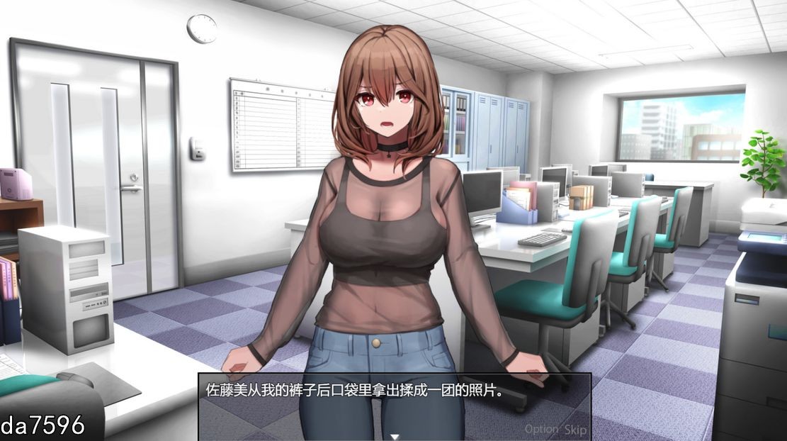 堕落] 秘密 培养不起眼上司的完整记录 机翻版 全CG回想+全CV 【游戏语音】：中文 【文件说明】：无广纯净版 转 预览图