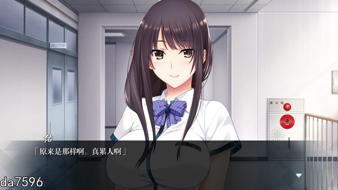 如月真绫的指导 如月真綾の誘惑 双端 汉化版 预览图